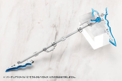 Kotobukiya M.S.G. Model Kit Accessory Set Virtuous Style 12 Moralltach & Beagalltach Ver.