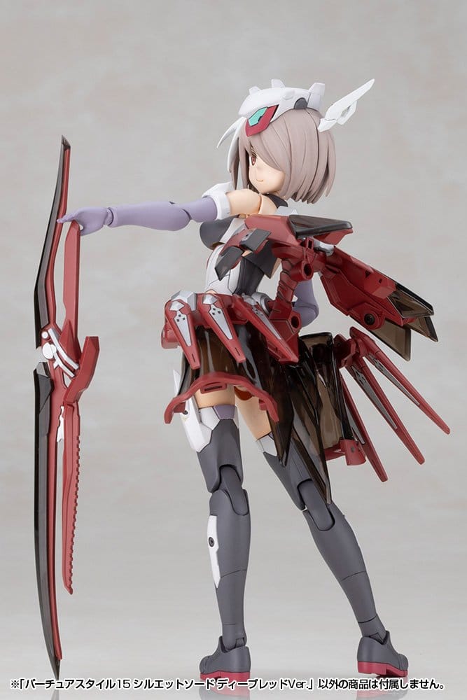 Kotobukiya M.S.G. Model Kit Accessory Set Virtuous Style 15 Silhouette Sword Deep Red Ver.