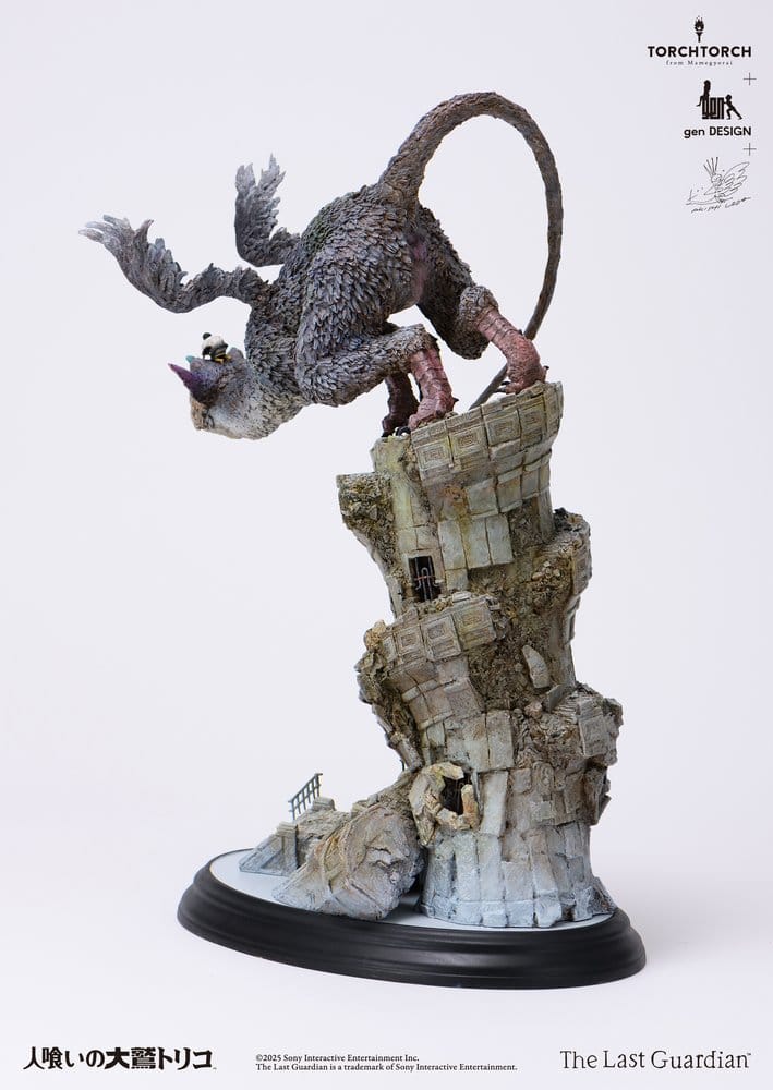 The Last Guardian Art Statue Trico by Akishi Ueda 50 cm - Kotobukiya Statues