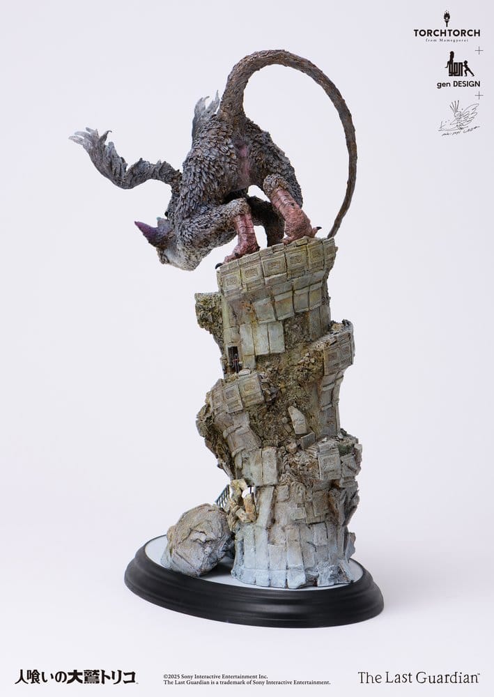 The Last Guardian Art Statue Trico by Akishi Ueda 50 cm - Kotobukiya Statues