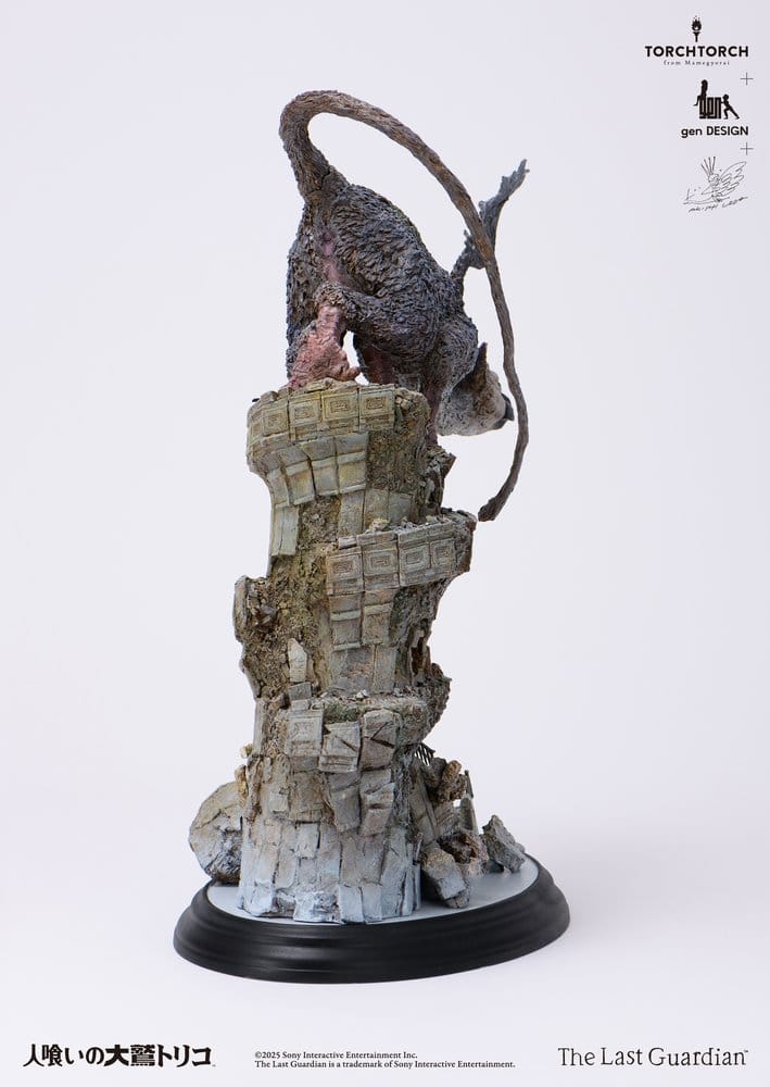 The Last Guardian Art Statue Trico by Akishi Ueda 50 cm - Kotobukiya Statues