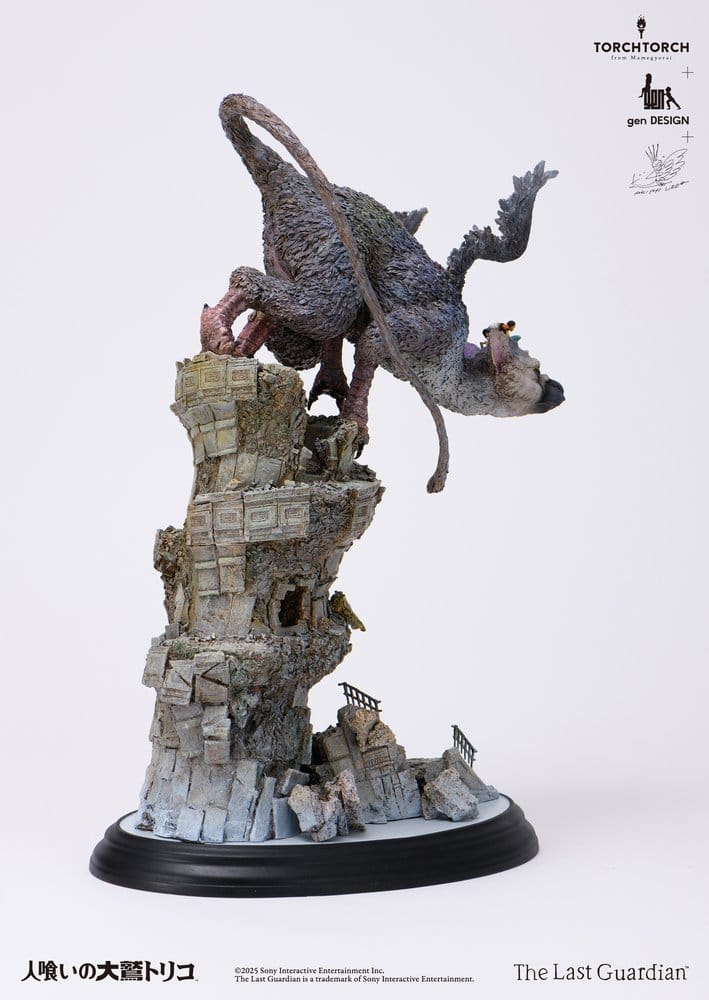 The Last Guardian Art Statue Trico by Akishi Ueda 50 cm - Kotobukiya Statues