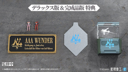 Evangelion:3.0+1.0 Thrice Upon A Time Plastic Model Kit Ultra Scale AAA Wunder Deluxe Ver. 103 cm - Kotobukiya Models & Kits