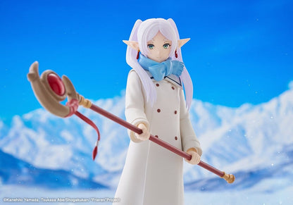 Frieren: Beyond Journey's End Oshi Works Statue Frieren 20 cm - Kotobukiya Statues & Busts