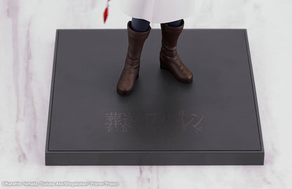 Frieren: Beyond Journey's End Oshi Works Statue Frieren 20 cm - Kotobukiya Statues & Busts