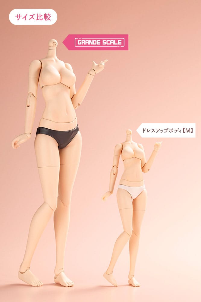 Sousai Shojo Teien Accessory Set for Action Figures Grande Scale Dress Up Body Size M with Ao Gennai - Kotobukiya Action figures: accessories