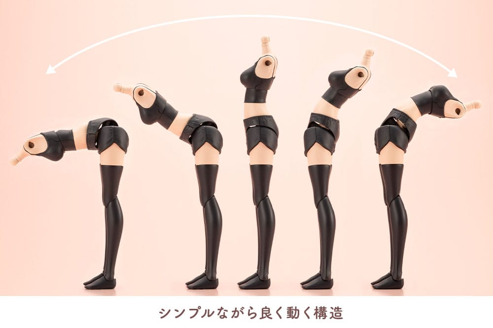 Sousai Shojo Teien Plastic Model Kit Dress up Body Grande Scale Gourai 25 cm - Kotobukiya Model kits