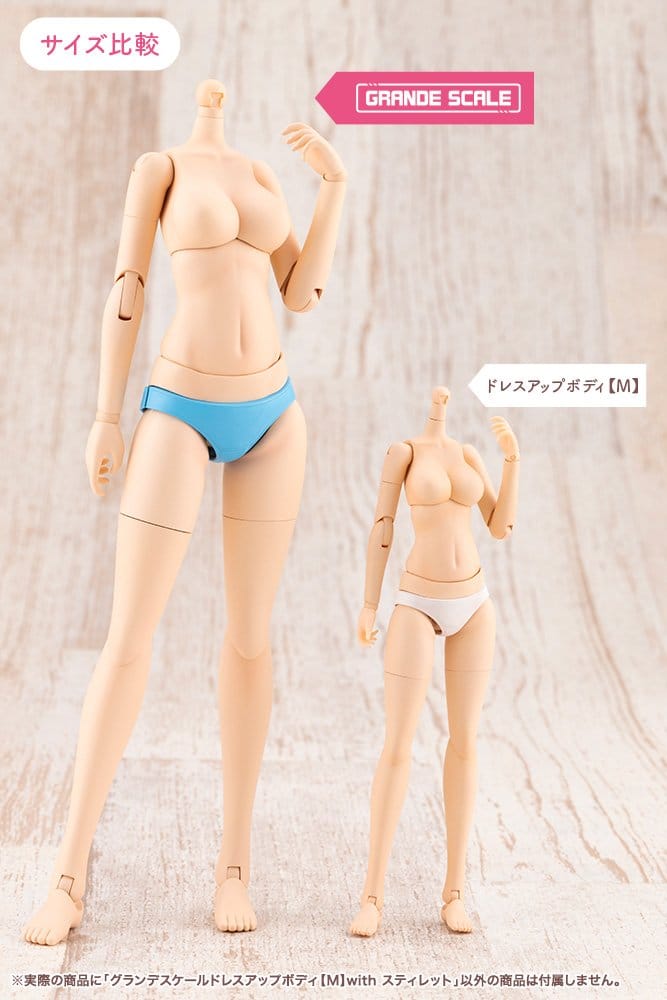 Sousaishojoteien Plastic Model Kit Grand Scale Dress Up Body M with Stylet 25 cm - Kotobukiya Model Kits