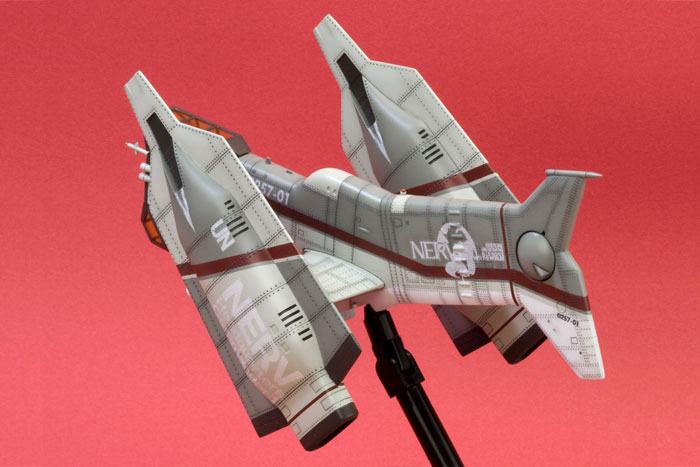 Evangelion: 3.0 Plastic Model Kit 1/100 Vertical Take-Off & Landing Aircraft YAGR-N101 (Reproduction) 19 cm - Kotobukiya Model Kits