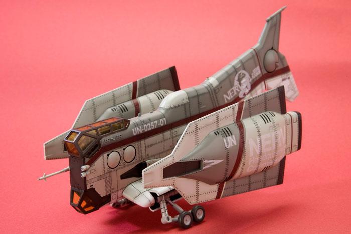 Evangelion: 3.0 Plastic Model Kit 1/100 Vertical Take-Off & Landing Aircraft YAGR-N101 (Reproduction) 19 cm - Kotobukiya Model Kits