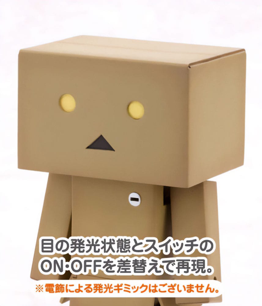 Yotsubato! Plastic Model Kit Danboard 13 cm - Kotobukiya Models & Kits