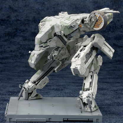 Metal Gear Solid 4 Plastic Model Kit 1/100 Metal Gear Rex MGS 4 Version 22 cm - Kotobukiya Model Kits