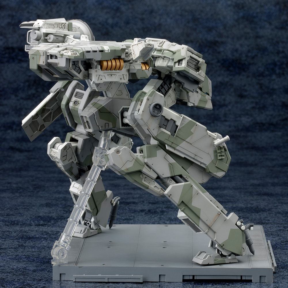 Metal Gear Solid 4 Plastic Model Kit 1/100 Metal Gear Rex MGS 4 Version 22 cm - Kotobukiya Model Kits