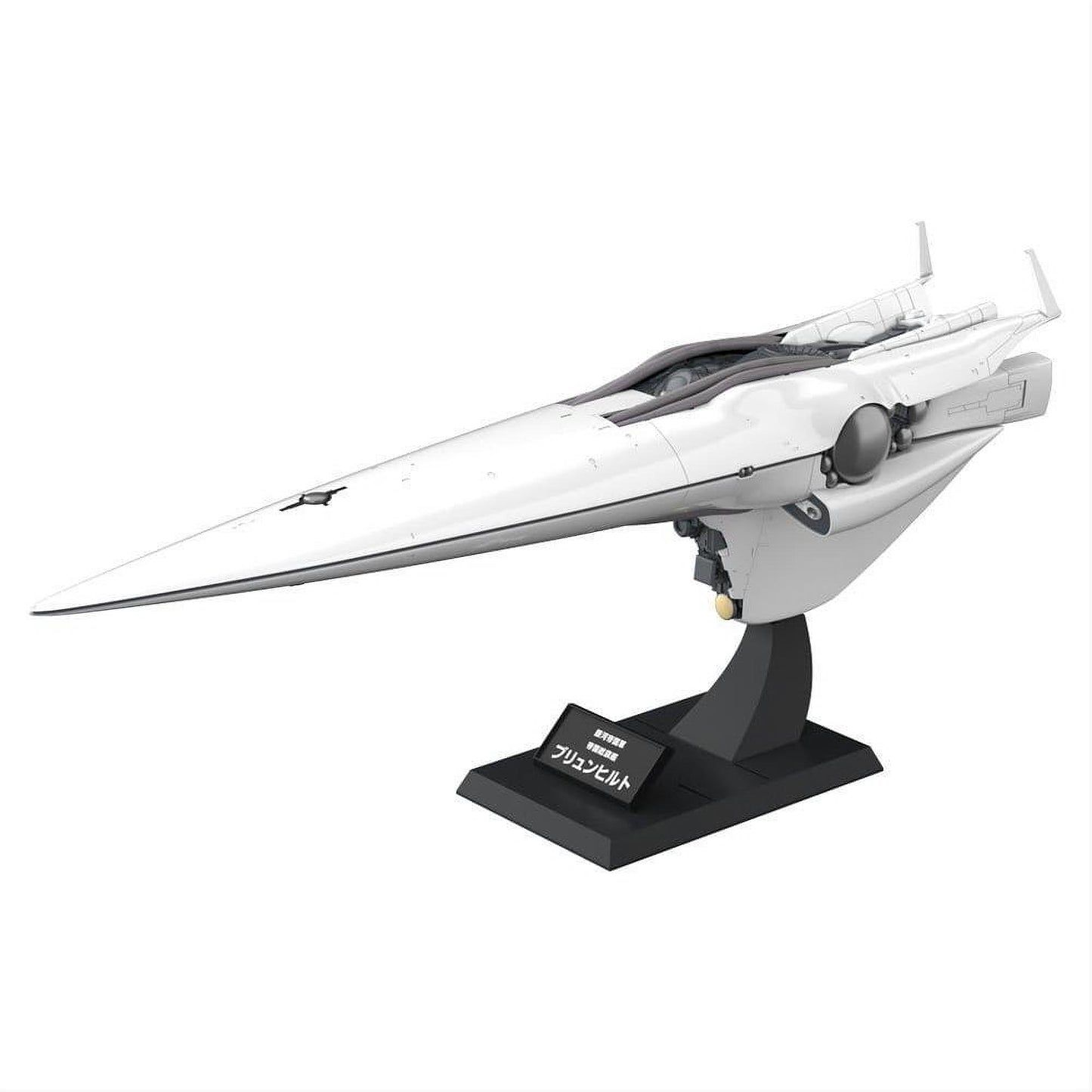 Legend of the Galactic Heroes Plastic Model Kit 1/3000 Galactic Empire Forces Flagship Brunhild 35 cm - Kotobukiya Model Kits