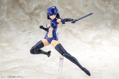 Megami Device Plastic Model Kit 1/1 B1R-L Chassis Kit Skin Color D 16 cm - Kotobukiya Model Kits