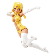 Megami Device Plastic Model 1/1 B1R-L Chassis Kit Skin Color E - Kotobukiya Model Kits