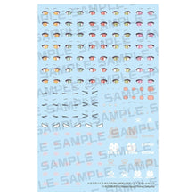 Megami Device M.S.G. Plastic Model Kit 1/1 Puni Mofu Gin Lang Eye Decal Set