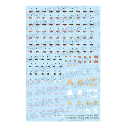 Megami Device M.S.G. Plastic Model Kit 1/1 Puni Mofu Kin Xiao Eye Decal Set - Kotobukiya Model Kits