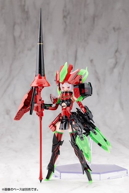 Megami Device Plastic Model Kit 1/1 Bullet Knights Exorcist Hell Blaze 15 cm - Kotobukiya Model Kits