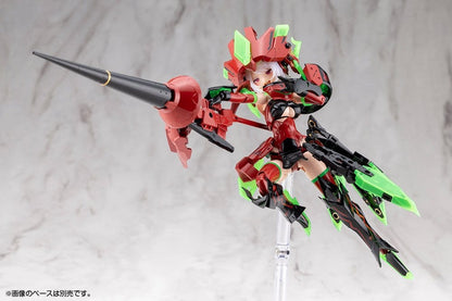 Megami Device Plastic Model Kit 1/1 Bullet Knights Exorcist Hell Blaze 15 cm - Kotobukiya Model Kits