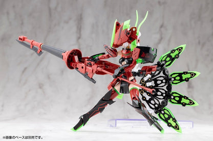 Megami Device Plastic Model Kit 1/1 Bullet Knights Exorcist Hell Blaze 15 cm - Kotobukiya Model Kits