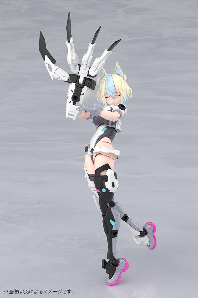 Megami Device Plastic Model 1/1 Yggdrasis Garm Ripper Avalanche 17 cm - Kotobukiya Model Kits