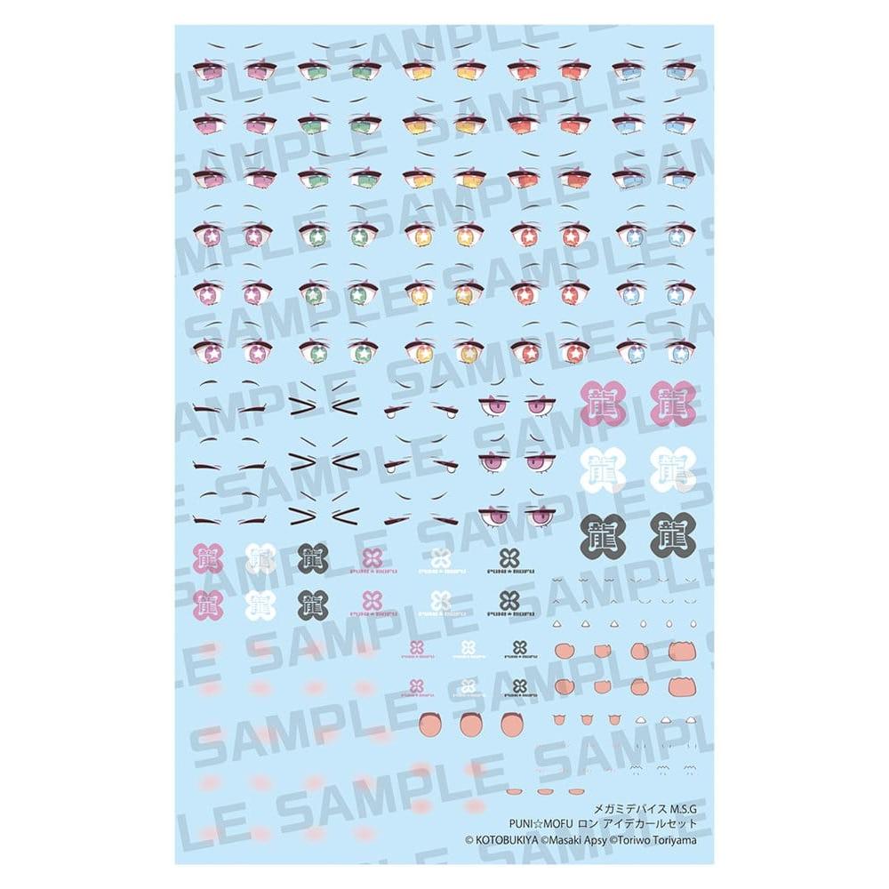 Megami Device Plastic Model Kit 1/1 M.S.G Puni Mofu Long Eye Decal Set - Kotobukiya Model Kits