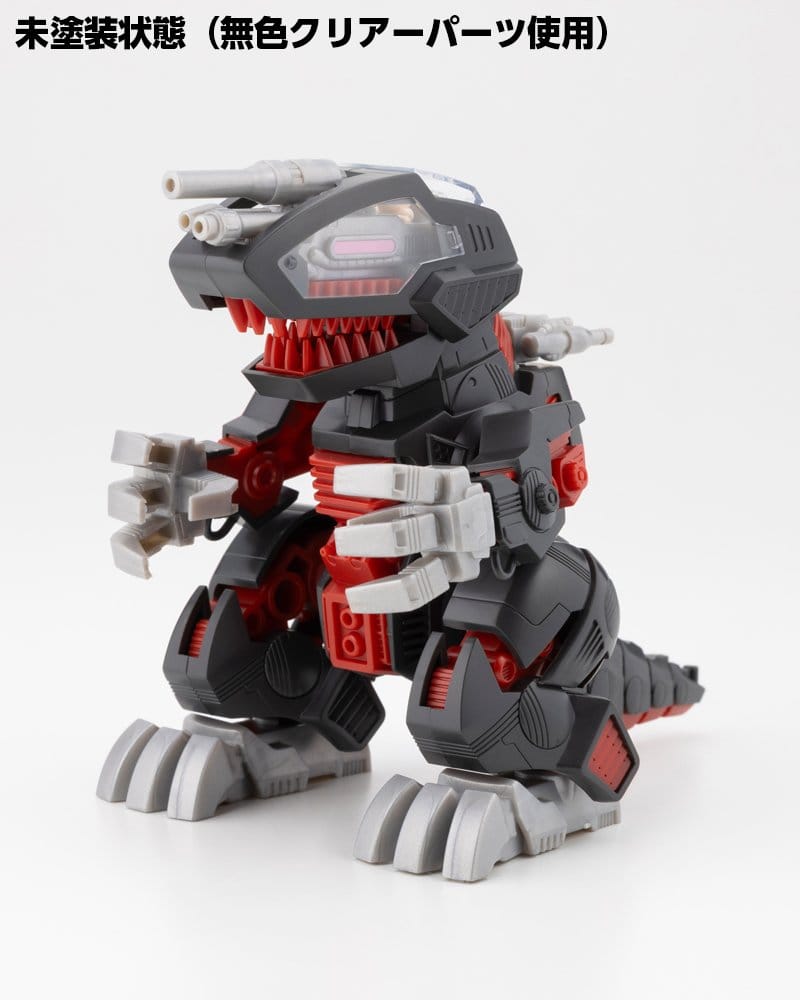 Zoids Plastic Model Kit Death Saurer
