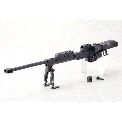 Kotobukiya M.S.G. Model Kit Accesoory Set Heavy Weapon Unit 01 Strong Rifle 24 cm