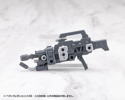 Kotobukiya M.S.G. Model Kit Accessory Heavy Weapon Unit 66 Flamethrower