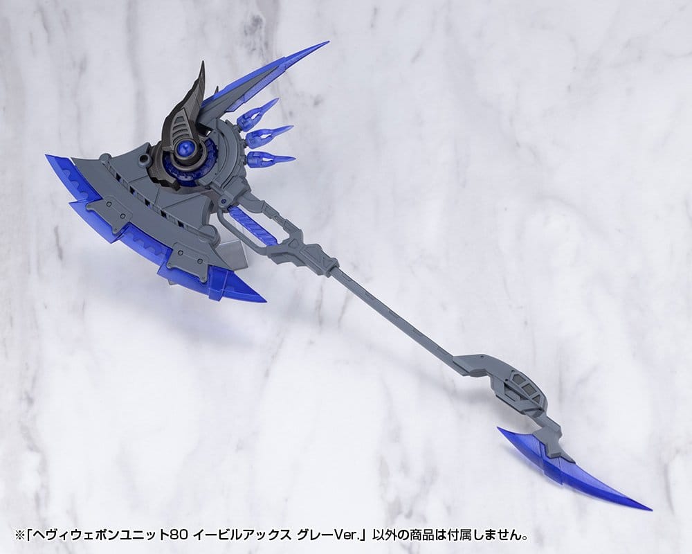 Kotobukiya M.S.G. Model Kit Accessory Set Heavy Weapon Unit 80 Evil Axe Gray Ver.