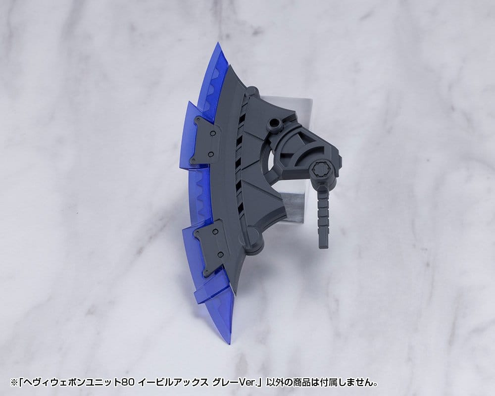 Kotobukiya M.S.G. Model Kit Accessory Set Heavy Weapon Unit 80 Evil Axe Gray Ver.