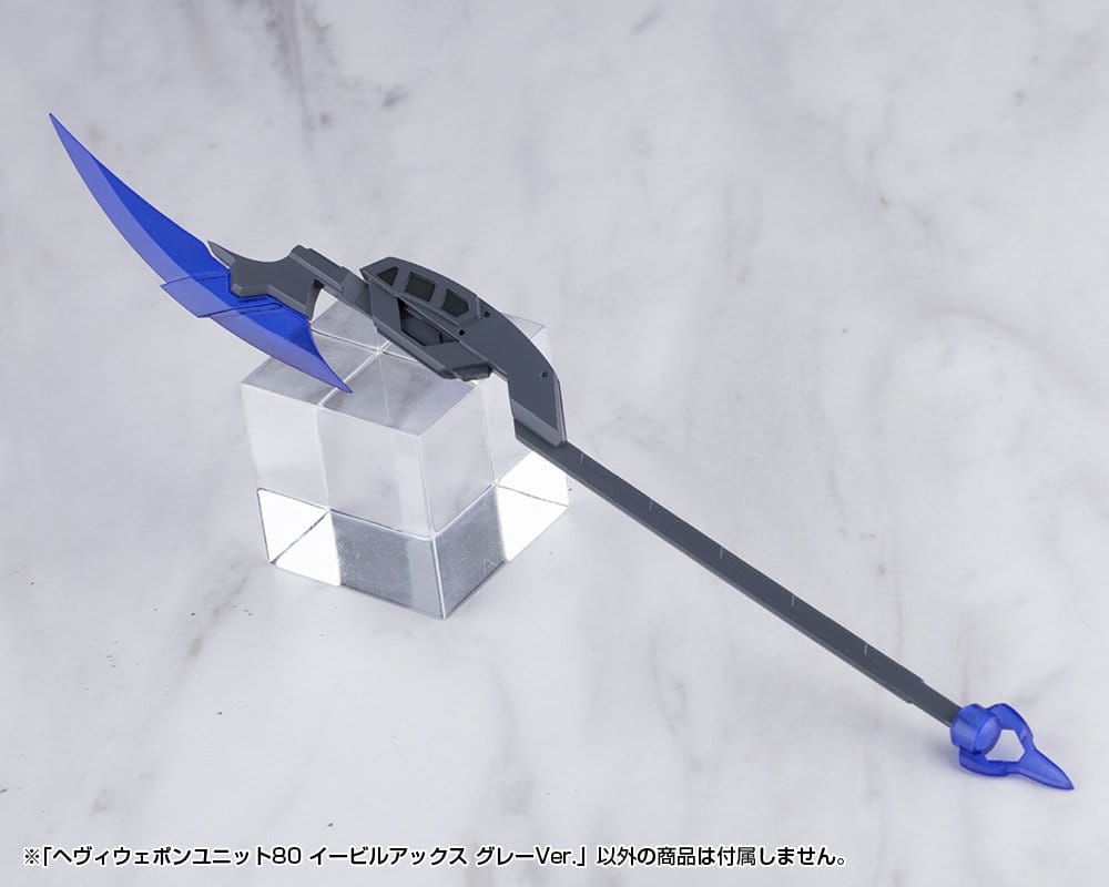 Kotobukiya M.S.G. Model Kit Accessory Set Heavy Weapon Unit 80 Evil Axe Gray Ver.