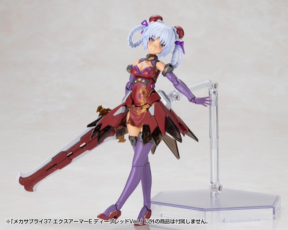 Kotobukiya M.S.G. Model Kit Accessory Set Expansion Armor Type E Deep Red Ver.