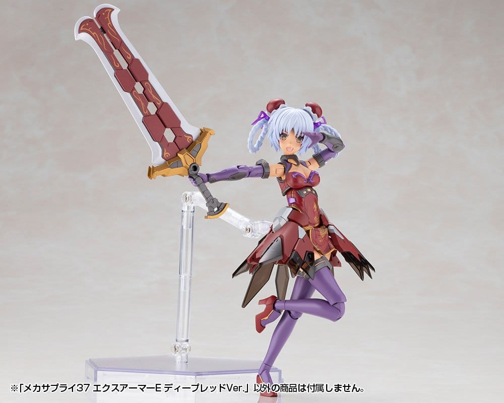 Kotobukiya M.S.G. Model Kit Accessory Set Expansion Armor Type E Deep Red Ver.
