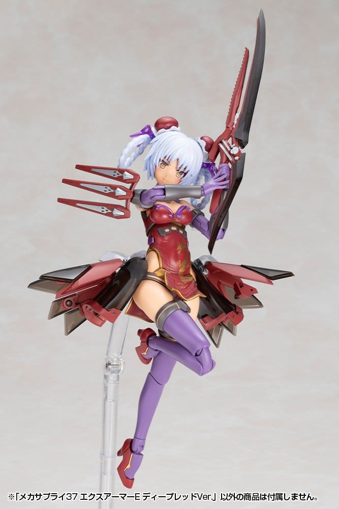 Kotobukiya M.S.G. Model Kit Accessory Set Expansion Armor Type E Deep Red Ver.