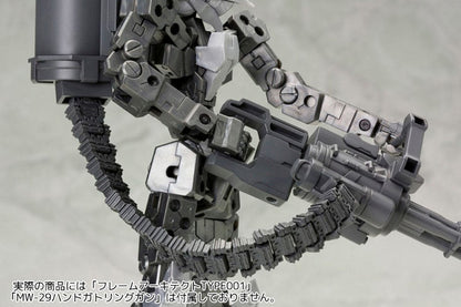 Kotobukiya M.S.G. Model Kit Accessory Set Weapon Unit 30 Belt Links