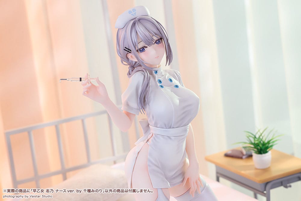 Original Character PVC Figure Saotome Shino Nurse Ver. Illustration by Minori Chigusa 17 cm - Kotobukiya Statues