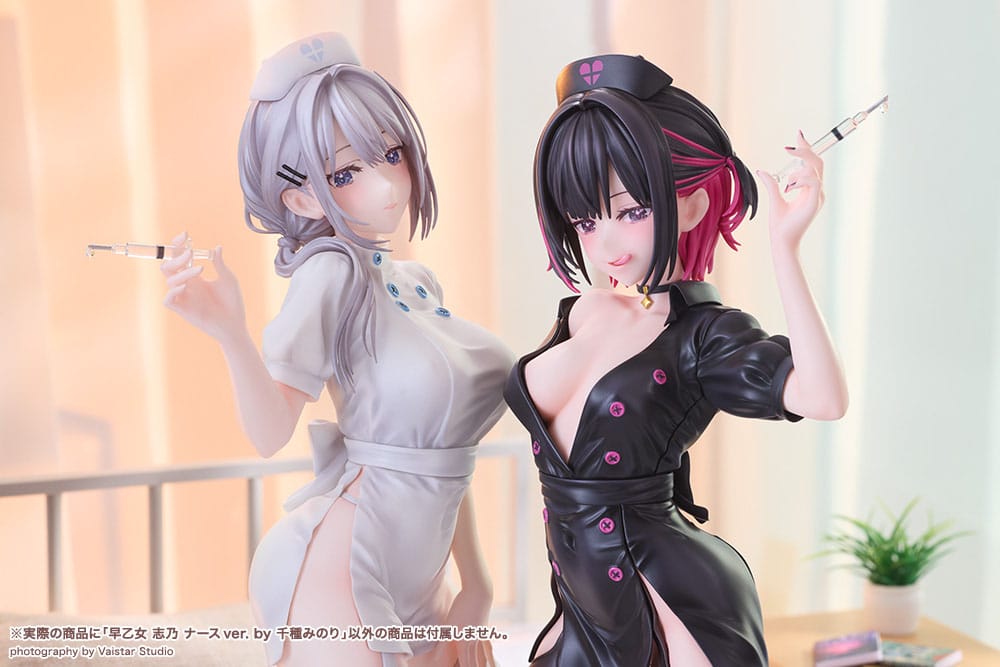 Original Character PVC Figure Saotome Shino Nurse Ver. Illustration by Minori Chigusa 17 cm - Kotobukiya Statues