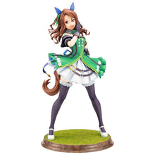 Uma Musume Pretty Derby PVC Statue 1/7 King Halo (Reproduction) - Kotobukiya Statues