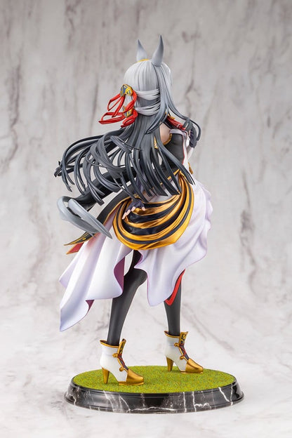 Umamusume: Pretty Derby PVC Figure 1/7 Chrono Genesis