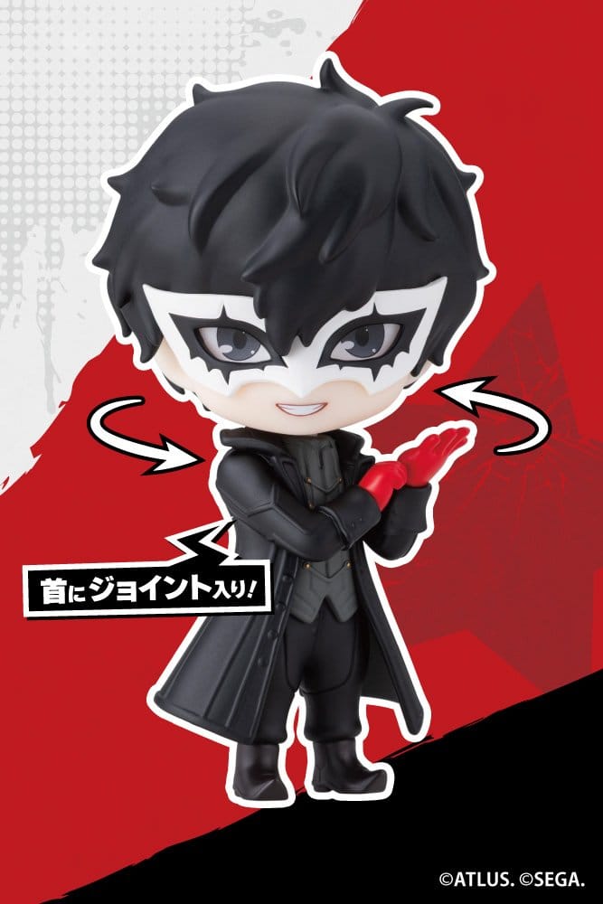 Persona 5 Royal Oshi Works Mini Mini Figure Joker