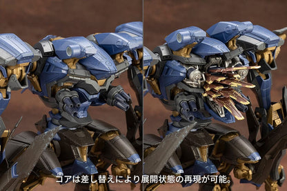 Armored Core V.I.O.S. Model Kit Schneider Nachtreiher /40E Steel Haze 2 - Kotobukiya Model kits