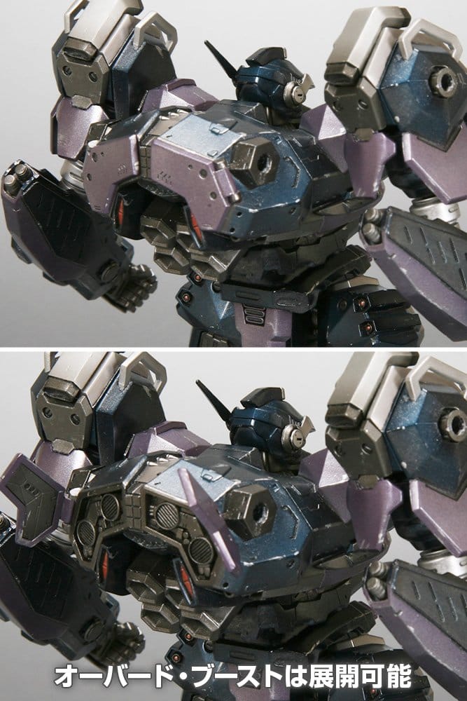 Armored Core Plastic Model 1/72 CREST CR-C75U2 Close Quarters Ver.