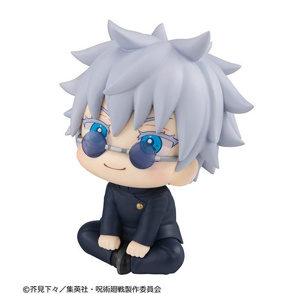 Jujutsu Kaisen Look Up PVC Figure Satoru Gojo KOSEN ver. 11 cm (Repeat) - Megahouse Statues