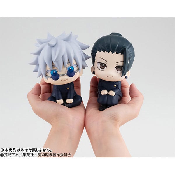 Jujutsu Kaisen Look Up PVC Figure Geto Suguru KOSEN ver. 11 cm (Repeat) - Megahouse Statues