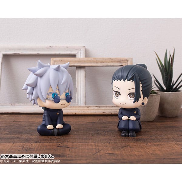 Jujutsu Kaisen Look Up PVC Figure Geto Suguru KOSEN ver. 11 cm (Repeat) - Megahouse Statues
