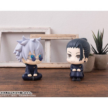 Jujutsu Kaisen Look Up PVC Figure Geto Suguru KOSEN ver. 11 cm (Repeat) - Megahouse Statues