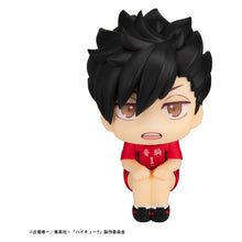 Haikyu!! Look Up PVC Figure Tetsuro Kuroo Uniform ver. 11 cm (Repeat) - Megahouse Statues