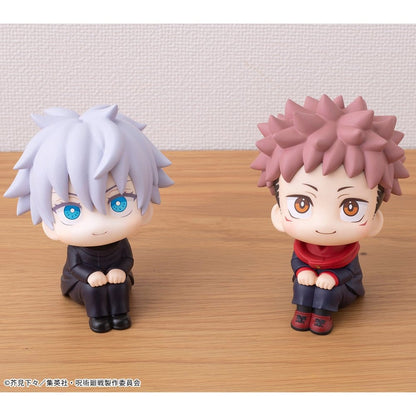 Jujutsu Kaisen Look Up PVC Figure Satoru Gojo 11 cm (Repeat) - Megahouse Statues